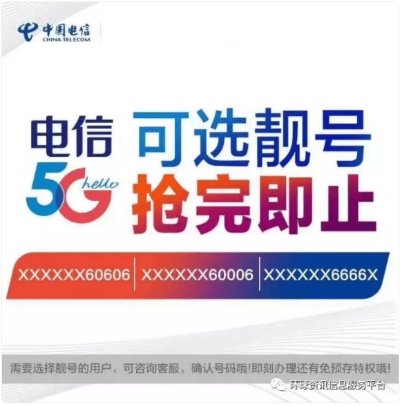 09203608UWjVFX.png