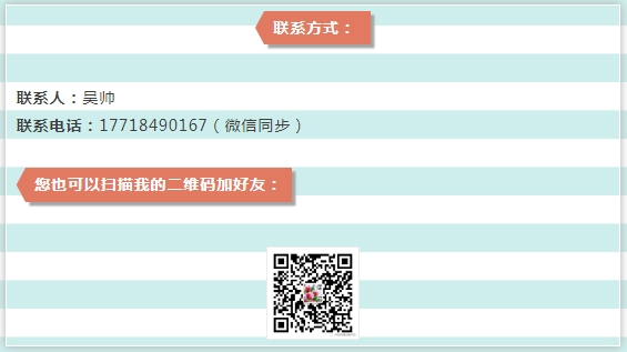 09203615DEVcnK.png