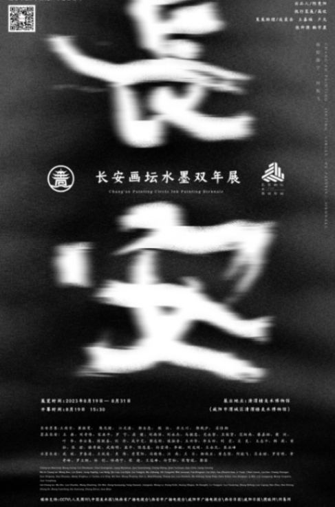 111148053kxQ2q.png