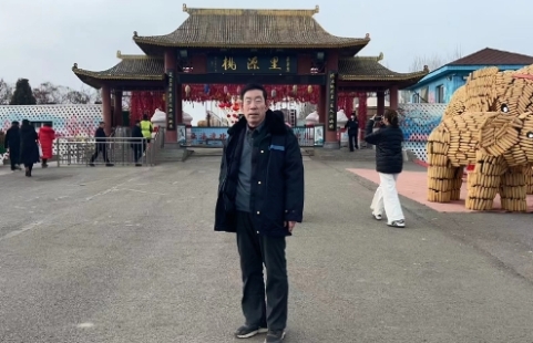 微信截图_20240120192843.png