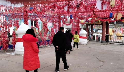 微信截图_20240120192851.png