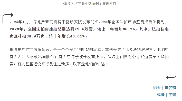 05222027NGcgxf.png