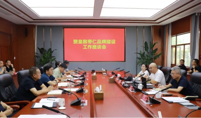 微信截图_20240708225752.png
