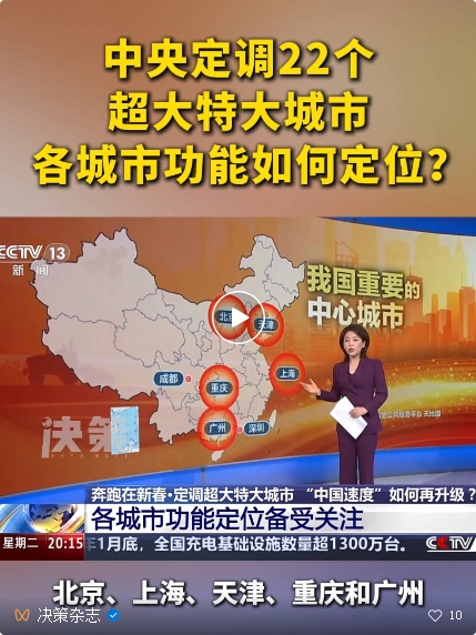 微信截图_20250220124946