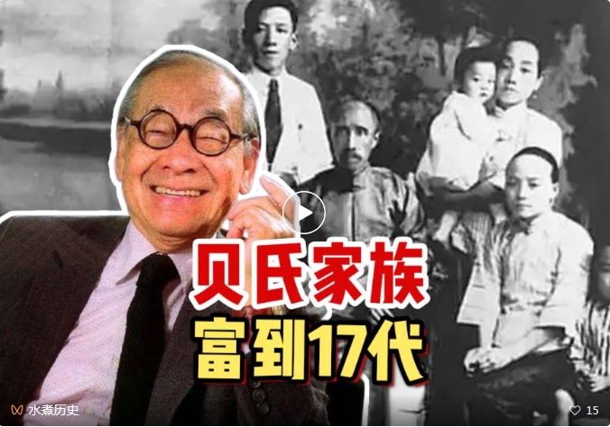 微信截图_20250601211024.png