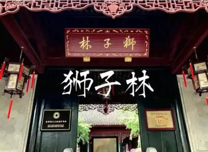 微信截图_20250601211113.png