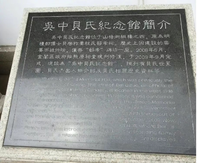 微信截图_20250601211135.png
