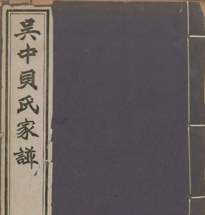 微信截图_20250601211308.png