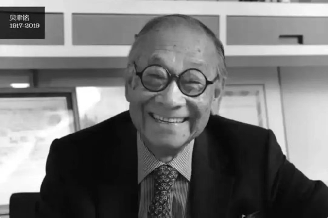 微信截图_20250601211320.png