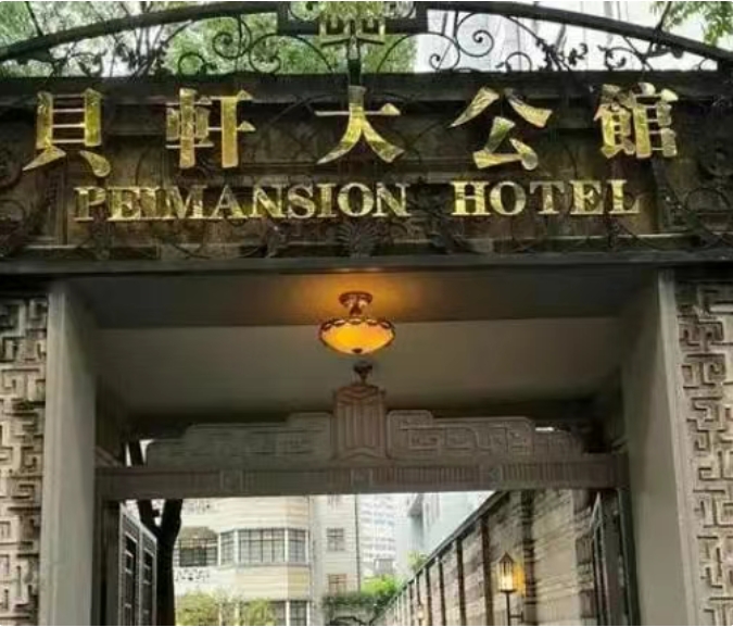 微信截图_20250601211343.png